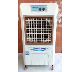 bolta cooling ICE MASTER 57 L Desert Air Cooler Cream, image
