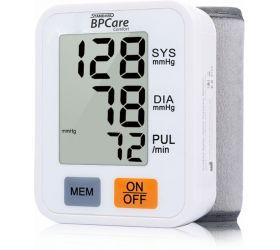Standard BPCare Comfort Wrist Blood Pressure Monitor Digital measuring device meter easy to operate automatic machine at home * Bp Monitor White image