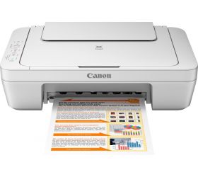 Canon PIXMA MG2570 All-in-One Inkjet Printer White, Ink Cartridge image