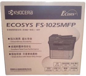 KYOCERA Ecosys FS-1025MFP Multi-function Monochrome Laser Printer Black, Toner Cartridge image