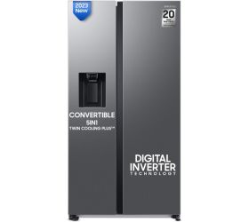 SAMSUNG 633 L Frost Free Side by Side Refrigerator with Water Dispenser Smart Conversion 5In1 and WiFi Embedded Refined Inox, RS78CG8543S9HL image