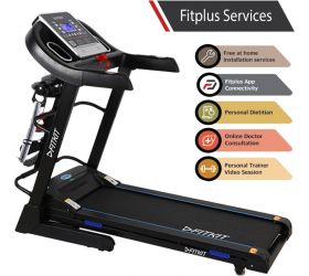 FITKIT FT063 7 in 1 Auto Incline Motorized Multi Functional Free Installation Treadmill image