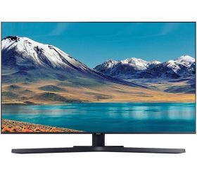 Samsung UA43TU8570UXXL 108cm 43 inch Ultra HD 4K LED Smart TV image