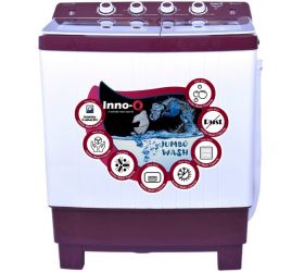 Inno-Q Turbo Wash - IQ-75SAHGTB Glass Finish 7.5 kg Semi Automatic Top Load Purple, White image